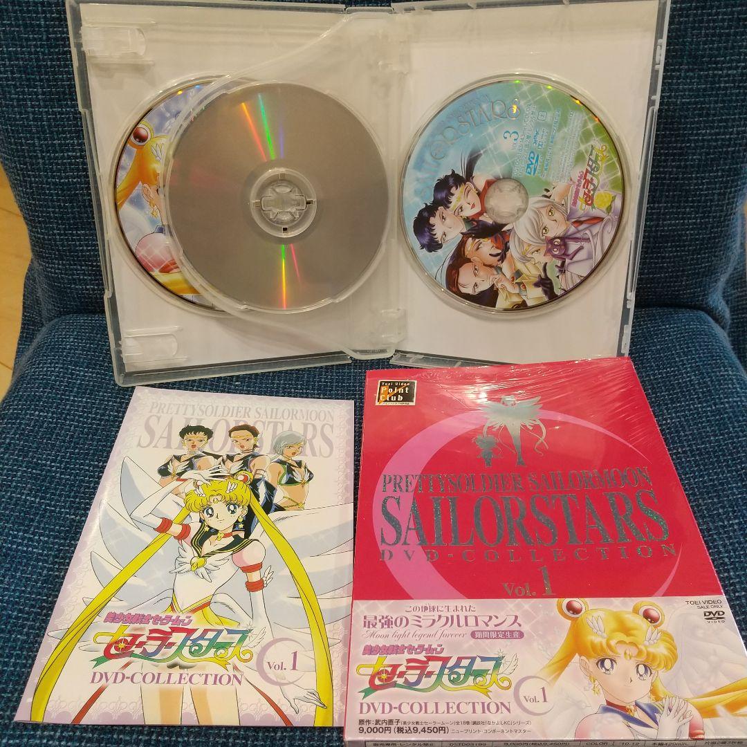 美少女戦士セーラームーンDVDコレクションまとめ売り