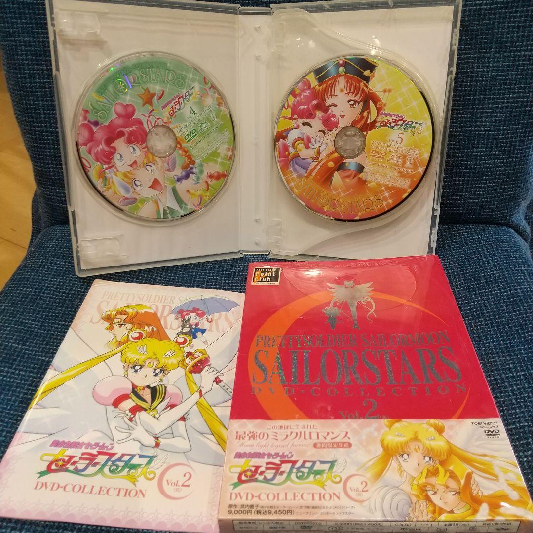 美少女戦士セーラームーンDVDコレクションまとめ売り