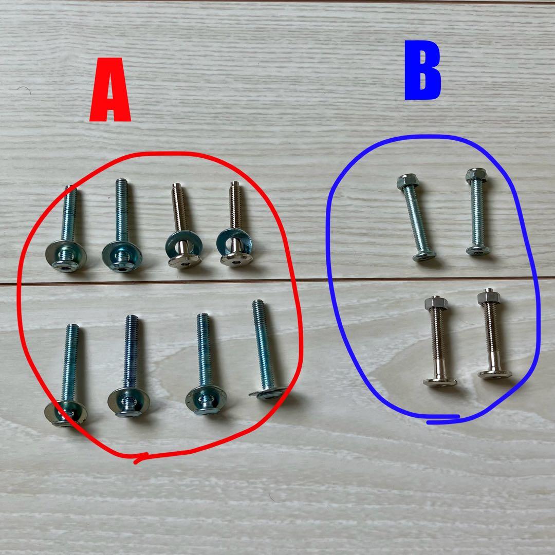 【送料込み】【コンセント付】ニトリ　シングル　パイプ　ベッド　フレーム