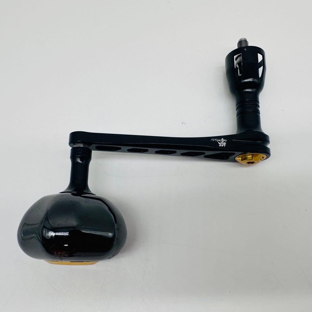 リブレ　ハンドル　響　パワーアーム98 シマノ18000₋20000