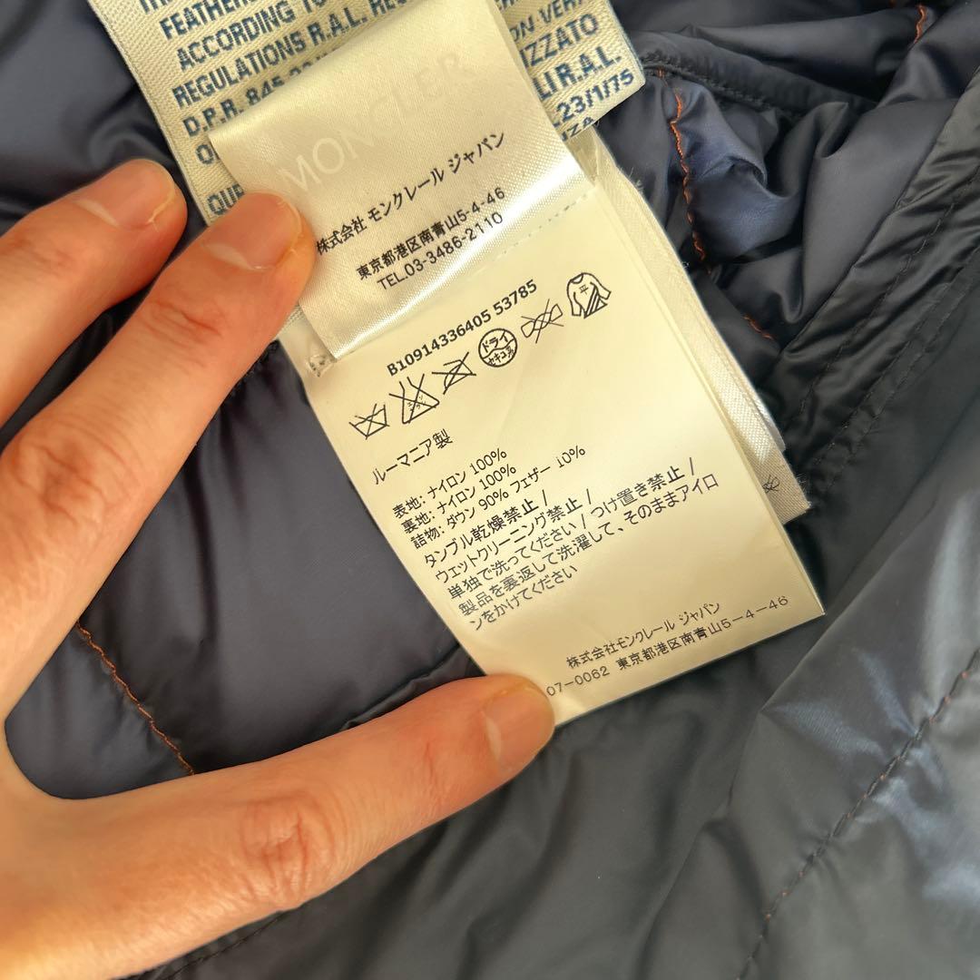 モンクレール　PATRICK GILET PATRICK VEST サイズL