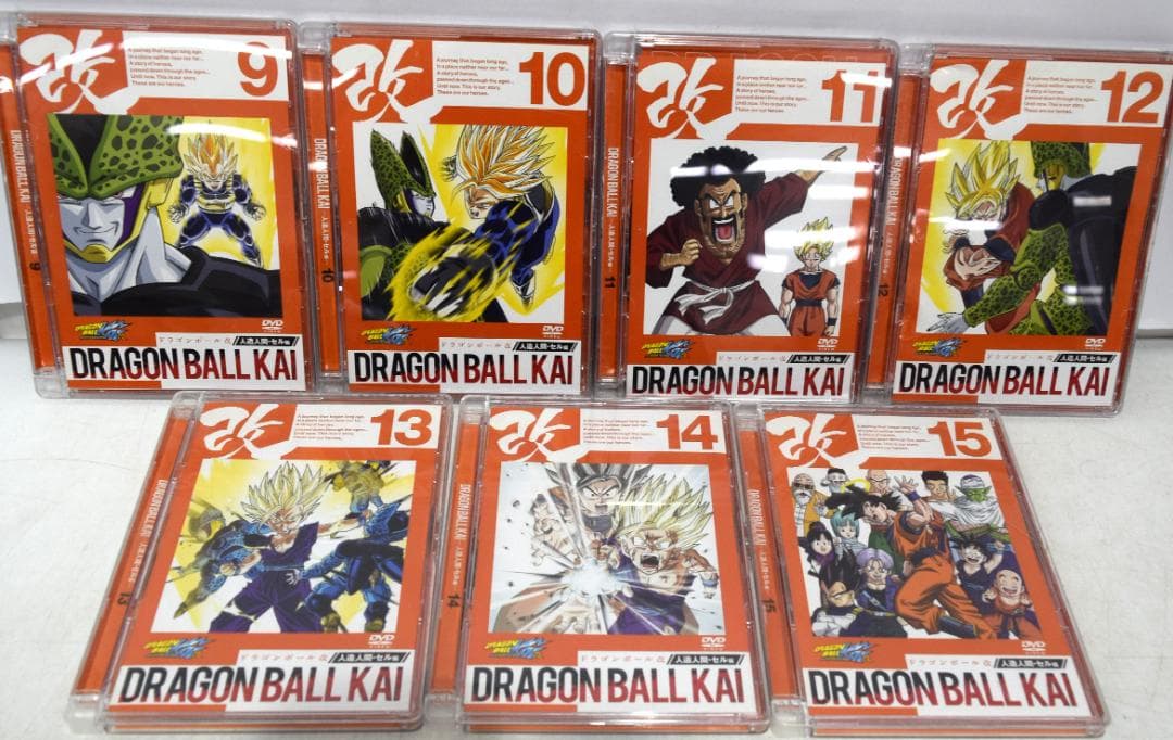 ドラゴンボール改+ドラゴンボール改-人造人間・セル編- 全33巻セット DVD
