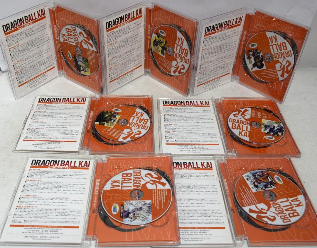 ドラゴンボール改+ドラゴンボール改-人造人間・セル編- 全33巻セット DVD