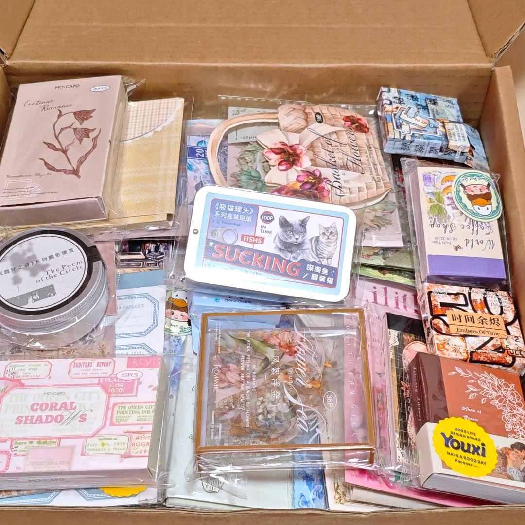 は*う様 コラージュ素材 110種類 まとめ売り