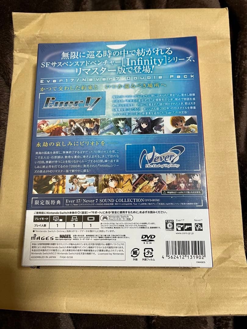 Ever 17 Never 7 Double Pack 限定版 Switch