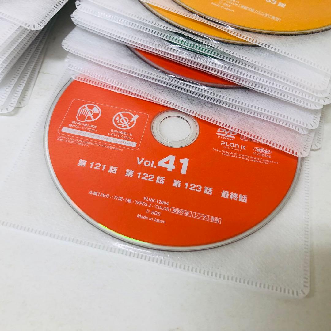 ちょっと味見しませんか？　DVD全巻セット　全41巻