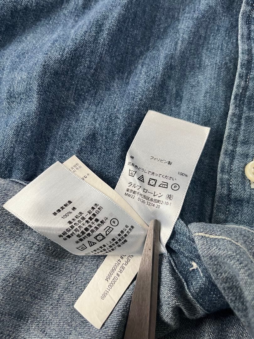 【定番】Ralph Lauren ボタンダウン デニム シャツ ダンガリー