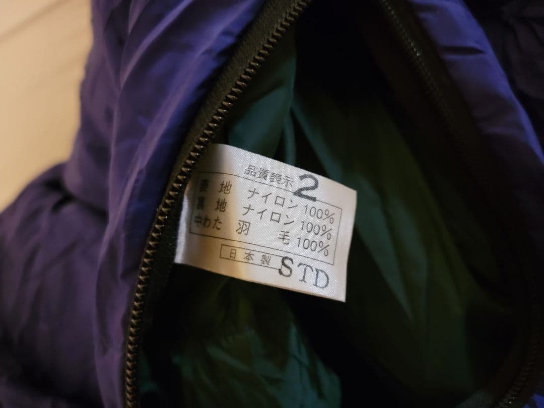 NANGA ダウンシュラフ　STD