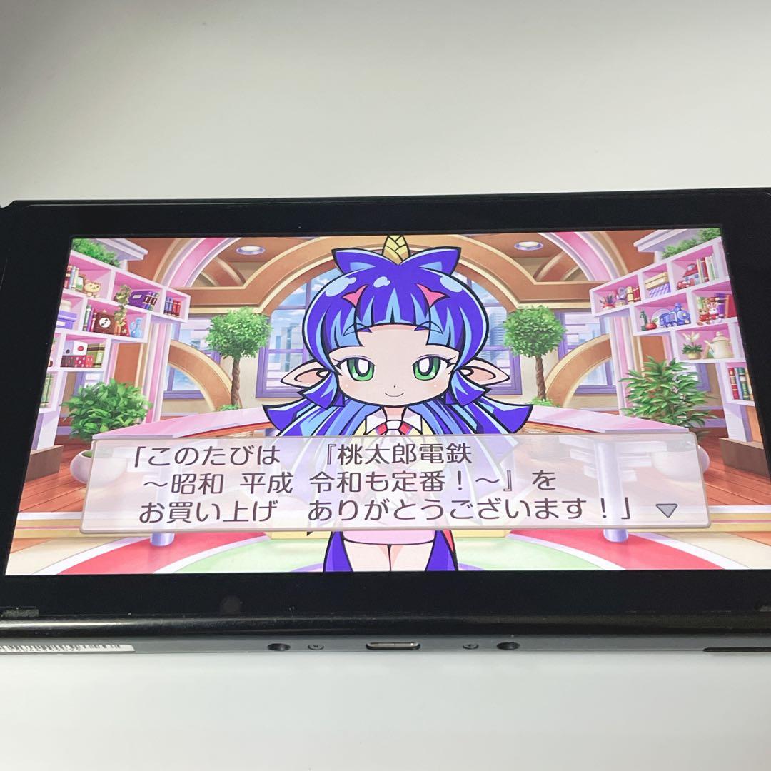 【良品】任天堂 スイッチ Switch 本体のみ HAC-001 ニンテンドー