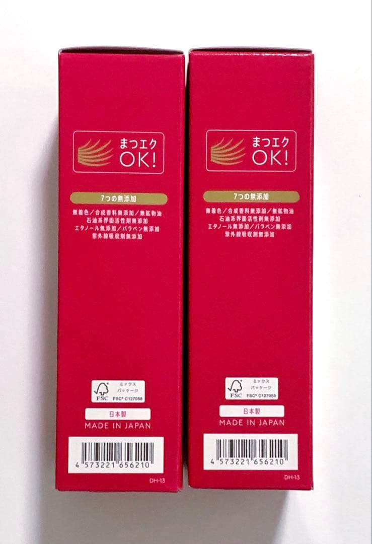 新品・未開封⭐︎ マナラモイストウォッシュゲル　しっとり　美容液洗顔料　12ml