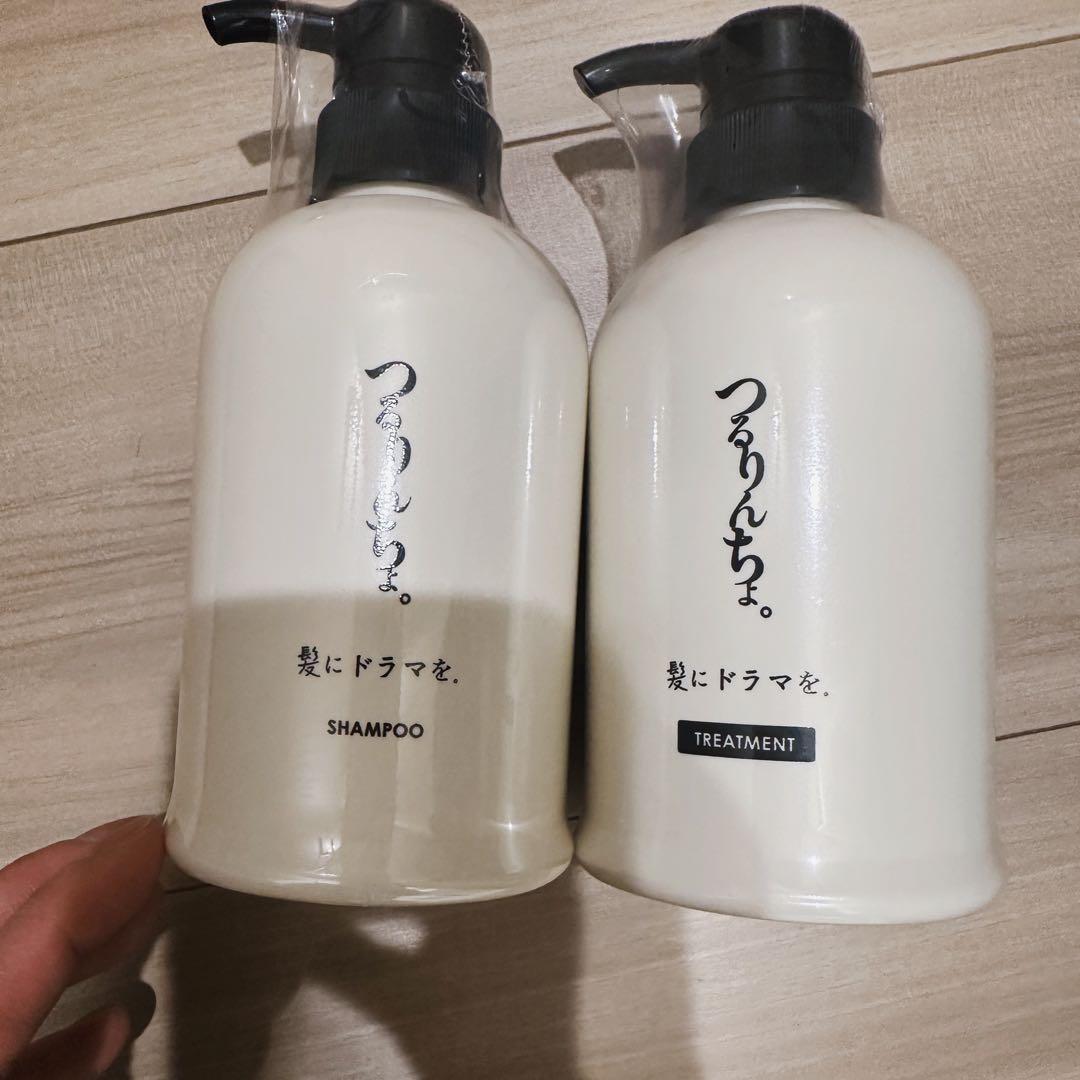 新品未使用　つるりんちょ　シャンプー トリートメント セット　400ml