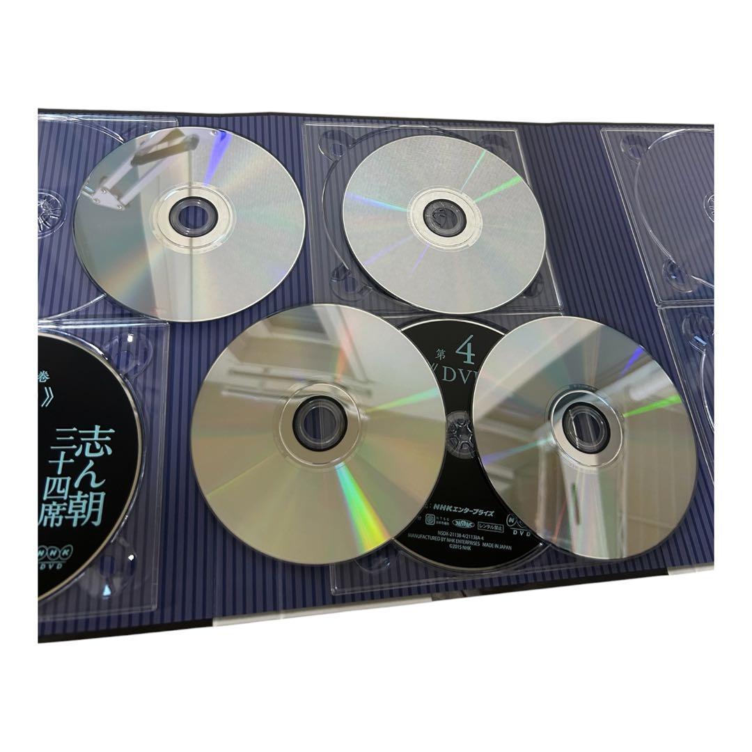 志ん朝 三十四席 DVD CD セット NHK 落語セットBOX