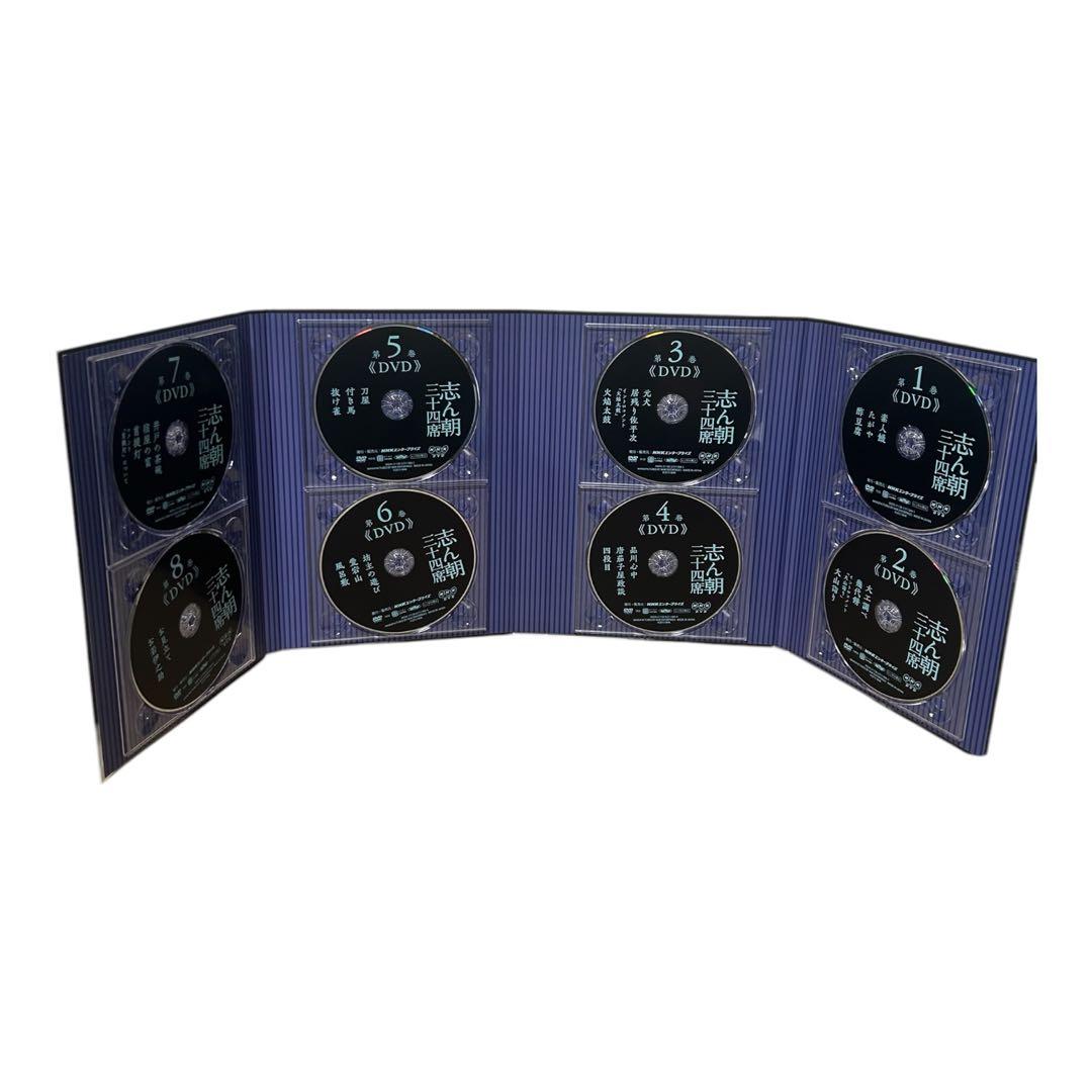 志ん朝 三十四席 DVD CD セット NHK 落語セットBOX