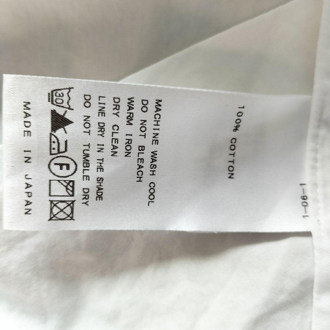 【JOURNAL STANDARD】【オーバーサイズ】スキッパーシャツ　白　新品