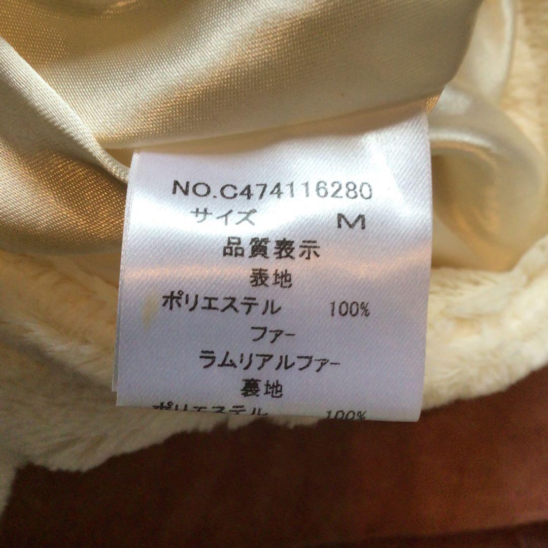 y2k 00s archive one spoラムファーポンチョグランジ姫ギャル