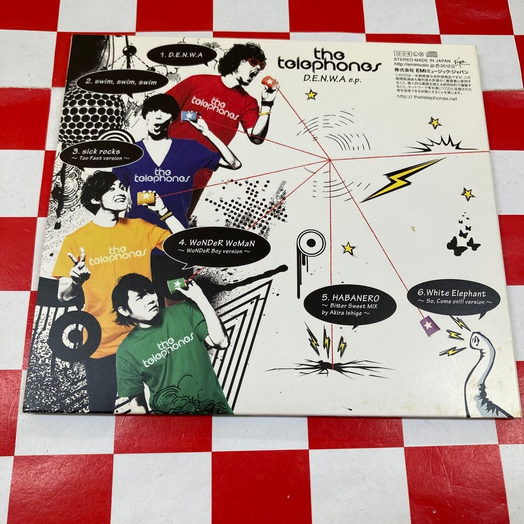 【J31276】D.E.N.W.A e.p.