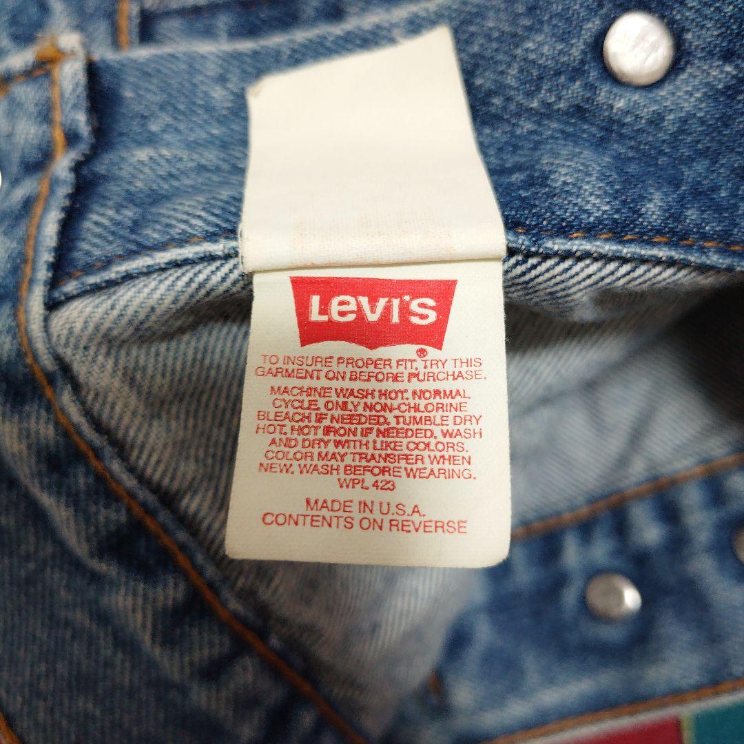 【USA製】Levi's 70506 0216 リーバイス アメリカ製4th