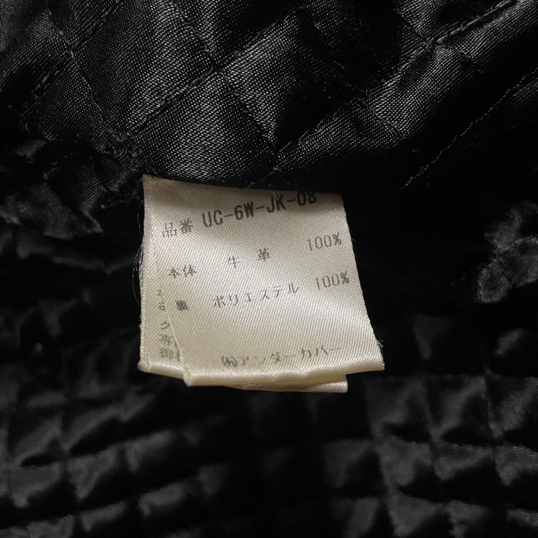 初期 96AW UNDERCOVER leather jacket coat