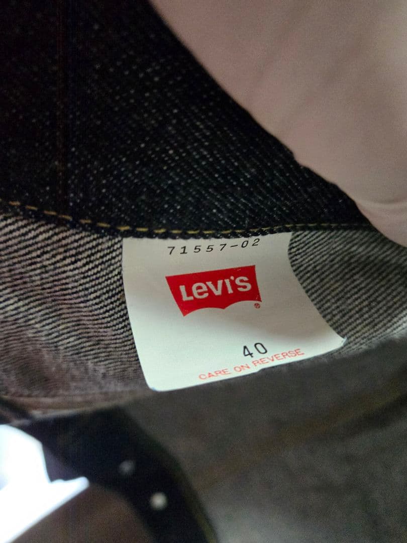 Levi Strauss & Co. 557 ダークデニムジャケット サイズ40