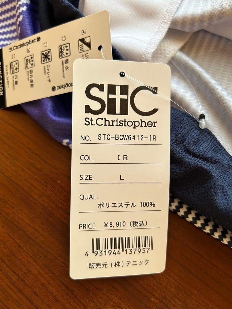 セントクリストファー テニスウェア　紫柄スコート　Lサイズ　新品