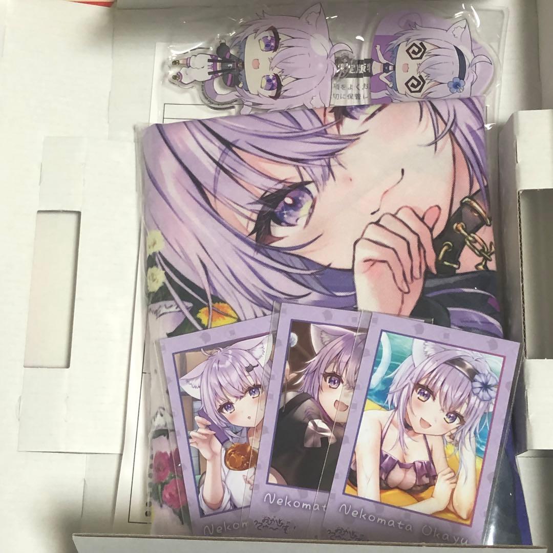 Switch おかゆにゅ～～む！