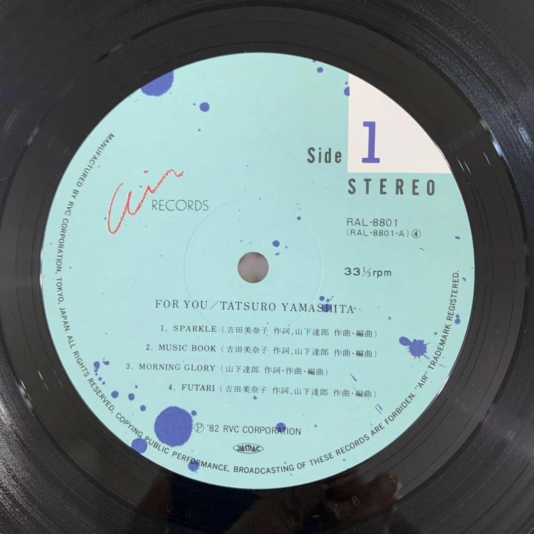 【美品LP】山下達郎　FOR YOU TATSURO YAMASHITA