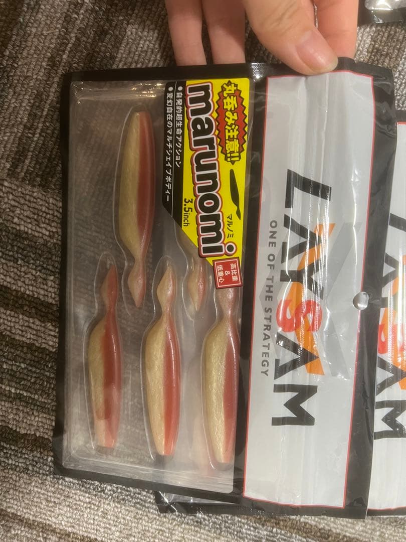 laysam  マルミノ　25点まとめ売り、　ルアーセット