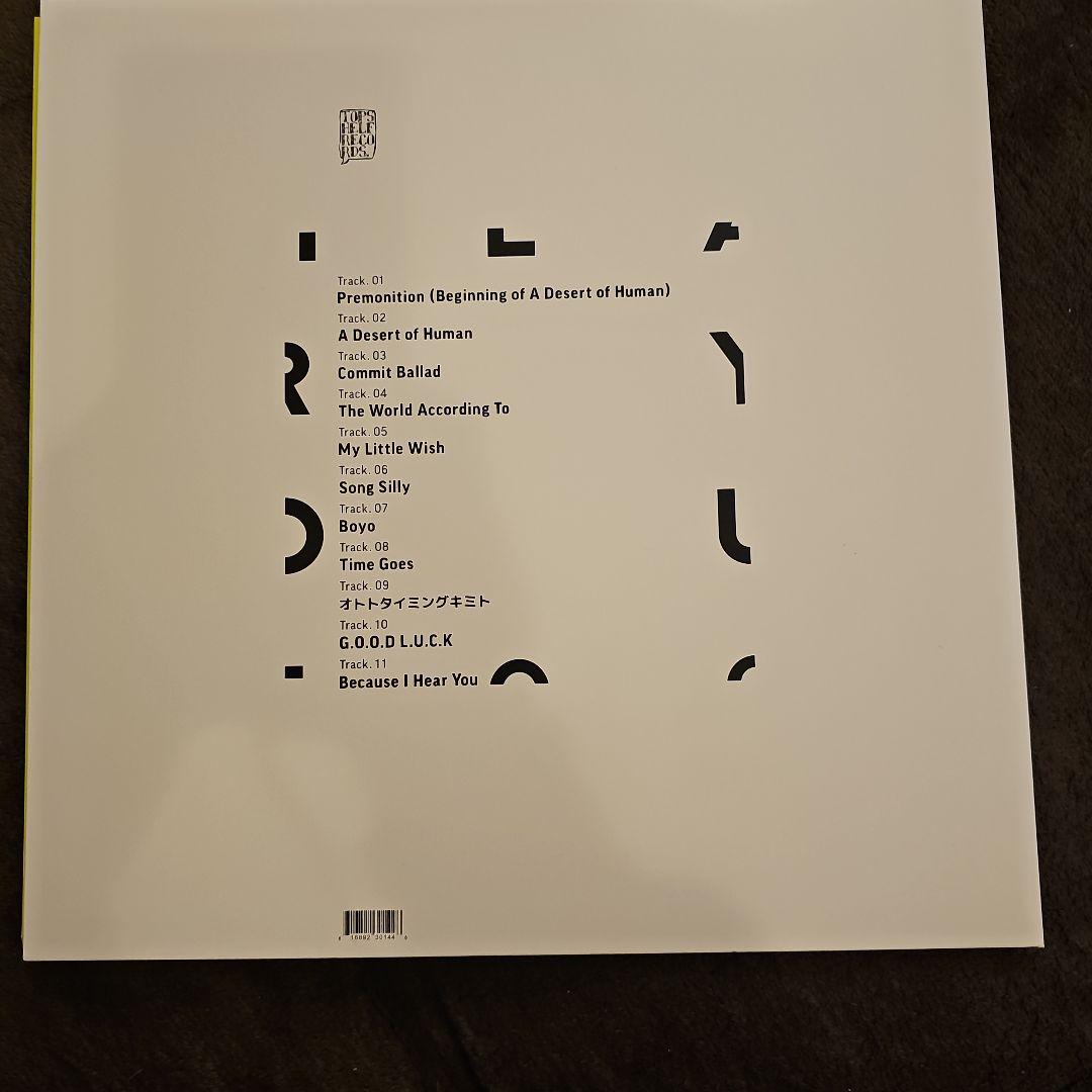 toe Here you レコード