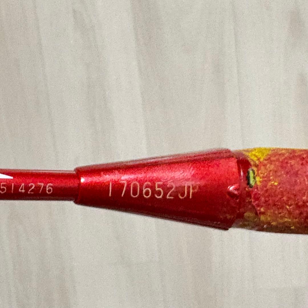 NANORAY i-SPEED ナノレイ i-スピード バドミントンラケット