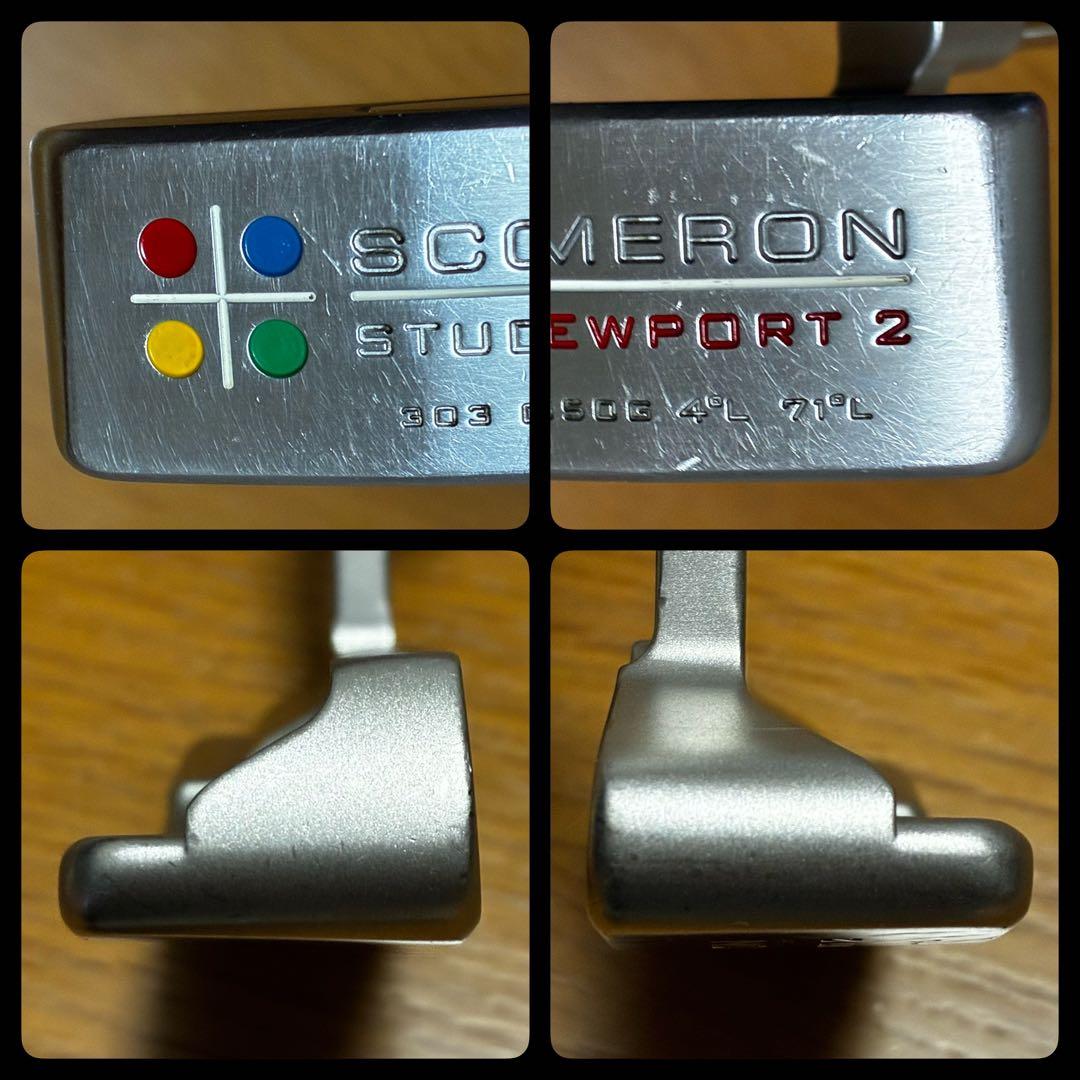 超希少良品 初代スタジオスタイル ニューポート2 350G/33インチモデル