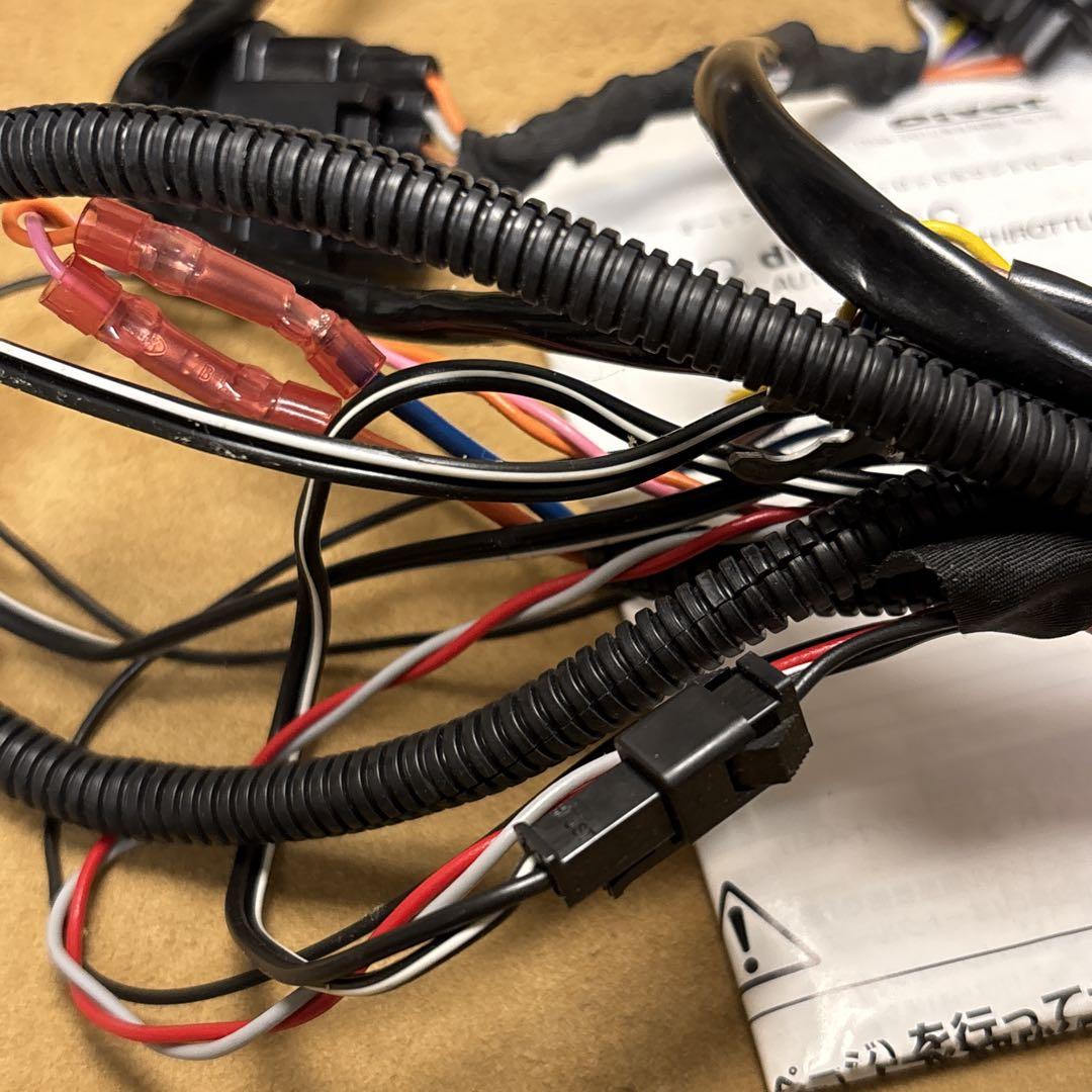 スロットルコントローラー pivot 3-Drive AC TH-4A/BR-2