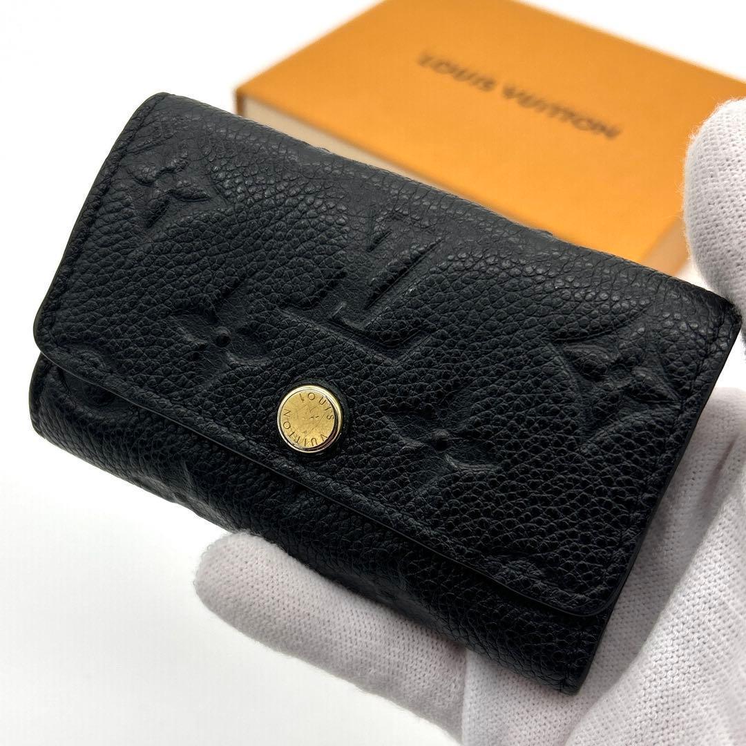 Louis Vitton アンプラント 黒 キーケース 6連フック 箱袋付