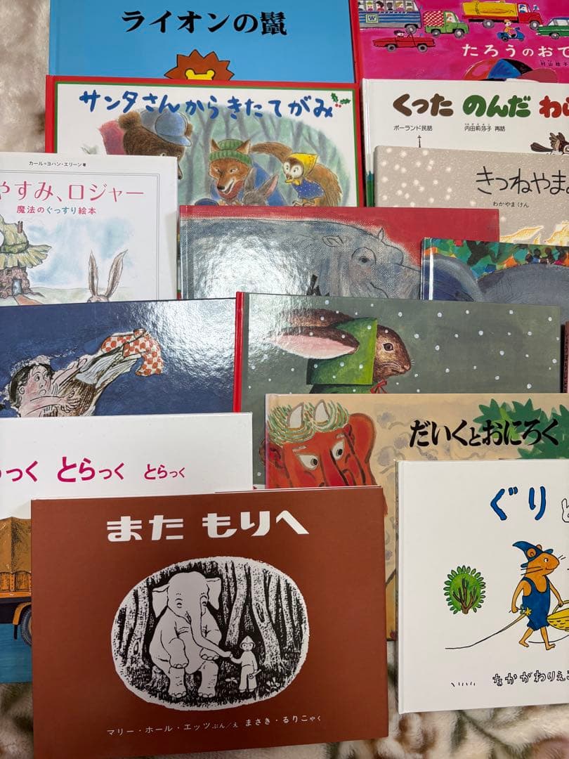 人気絵本まとめ売り 約100冊 良書多数 知育・読み聞かせに①
