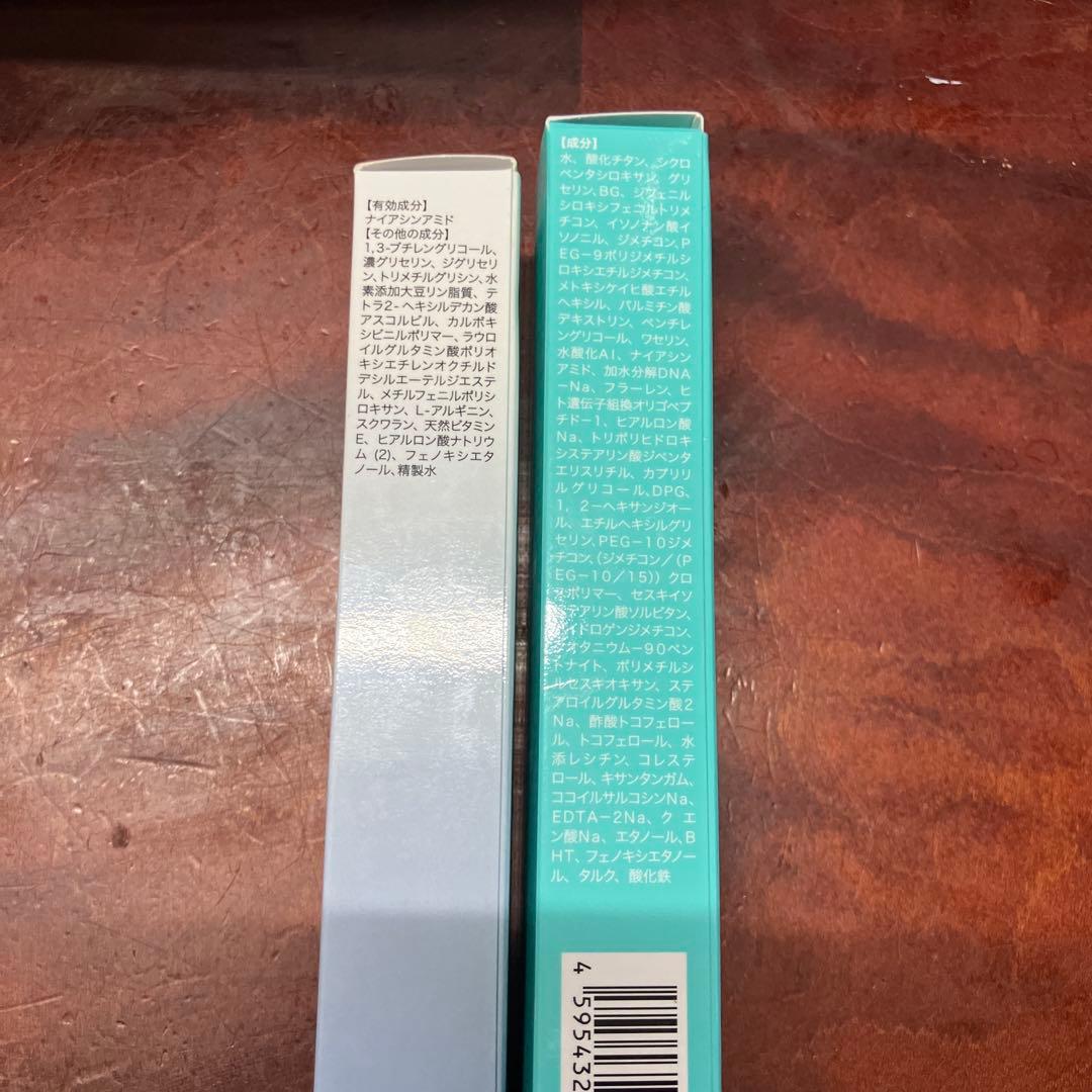 ステリファイクリーム&ヴェリスファンデーション