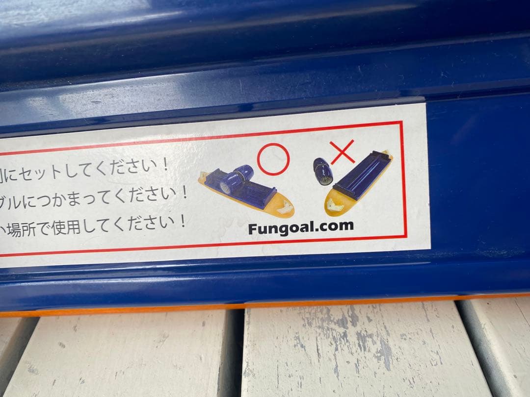t*i様 超美品 Fungoal ファンゴール バランスボード PRO プロ 体