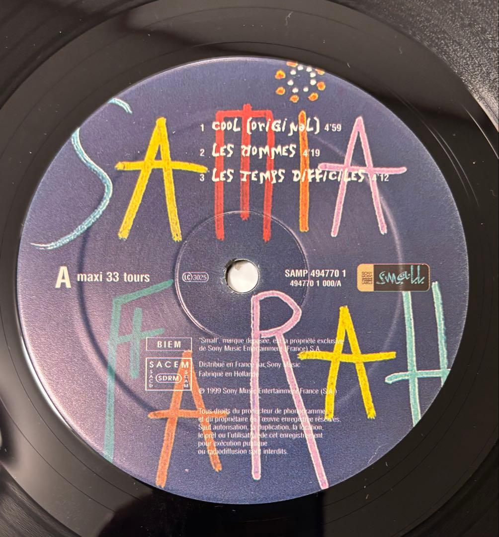 洋楽 Samia Farah Reggae Adrian Sherwood dub