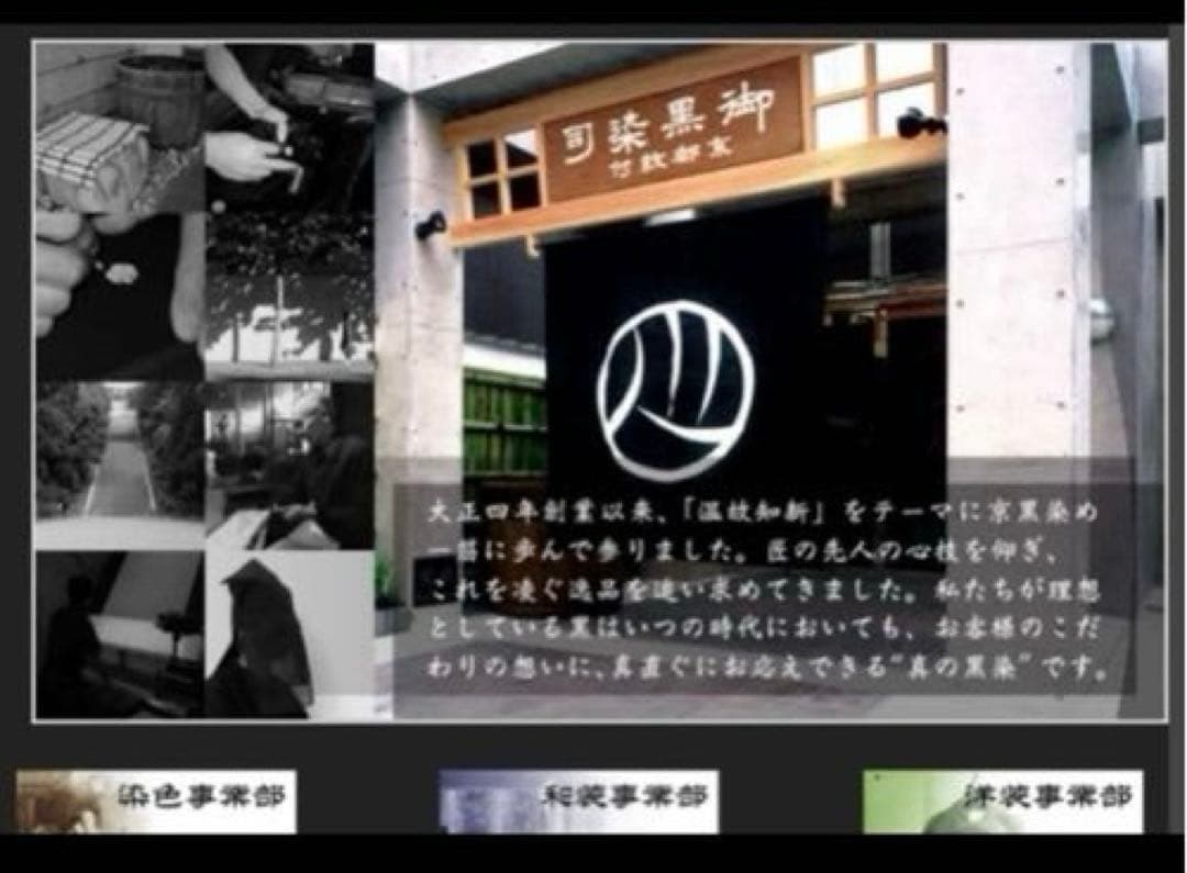 A.PRESSE アプレッセ　1st Type デニムジャケット　Gジャン