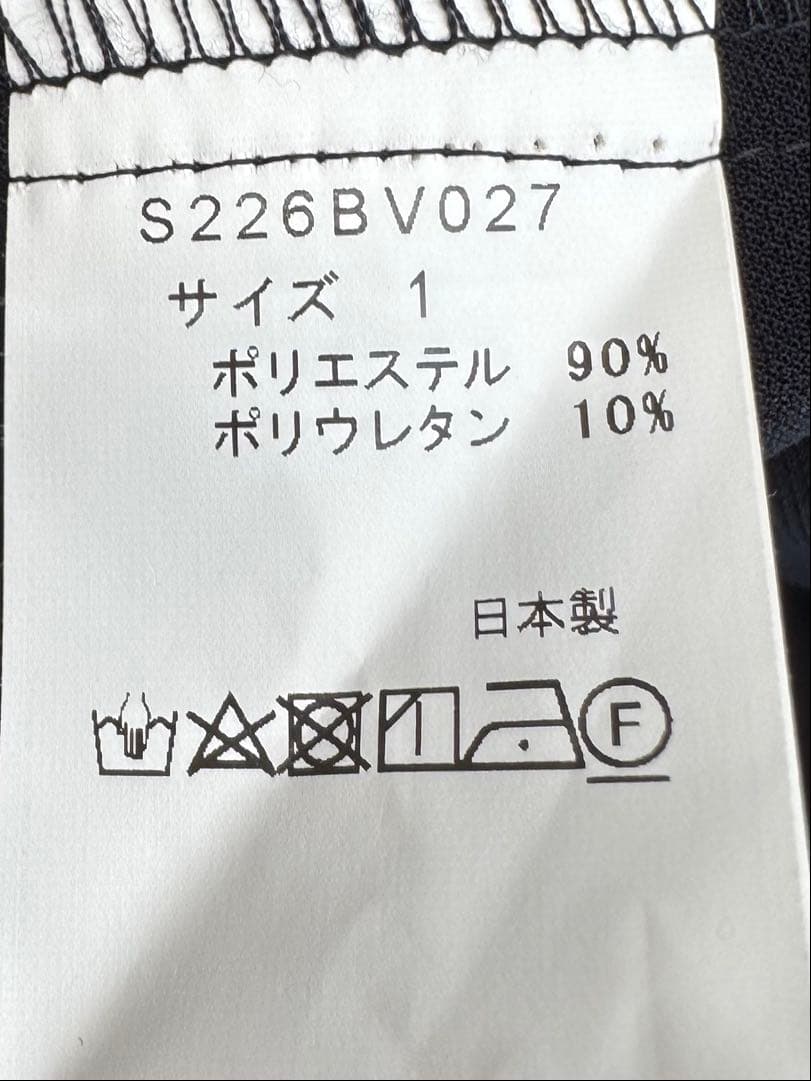 ソーノネイビー　シャツ　黒