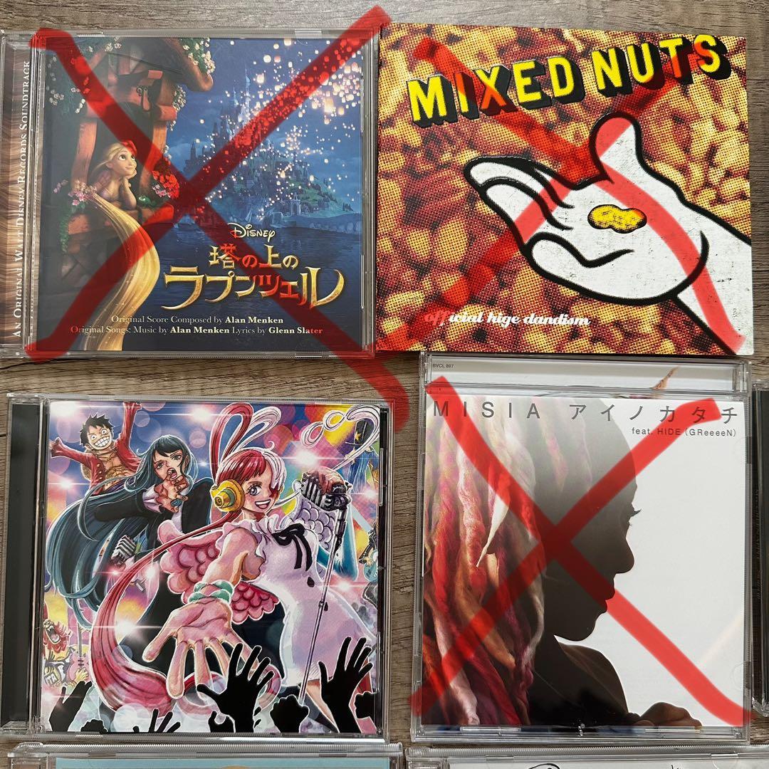 結婚式 BGM CD 14点まとめ売り