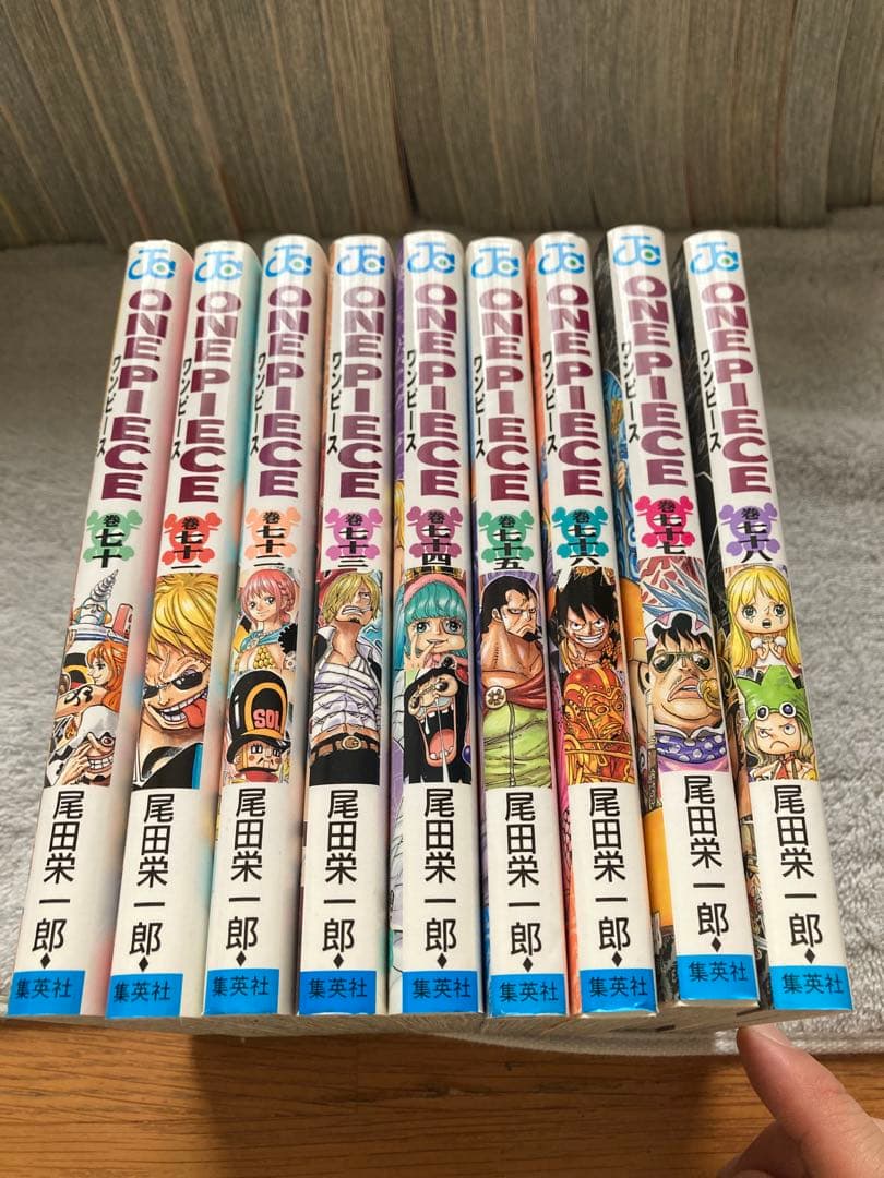 やま　ONE PIECE 1巻-78巻 80巻-110巻)＋非売品0巻