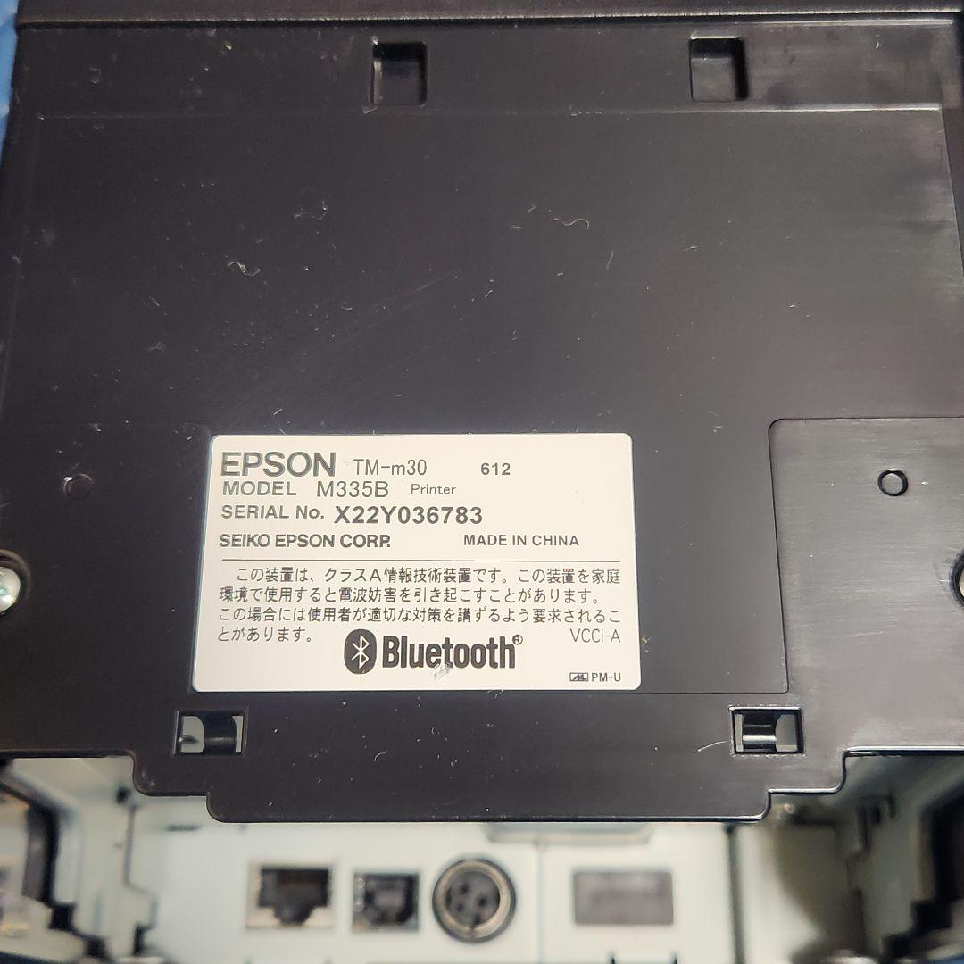 EPSON TM-m30 M335B レシートプリンター Bluetooth対応
