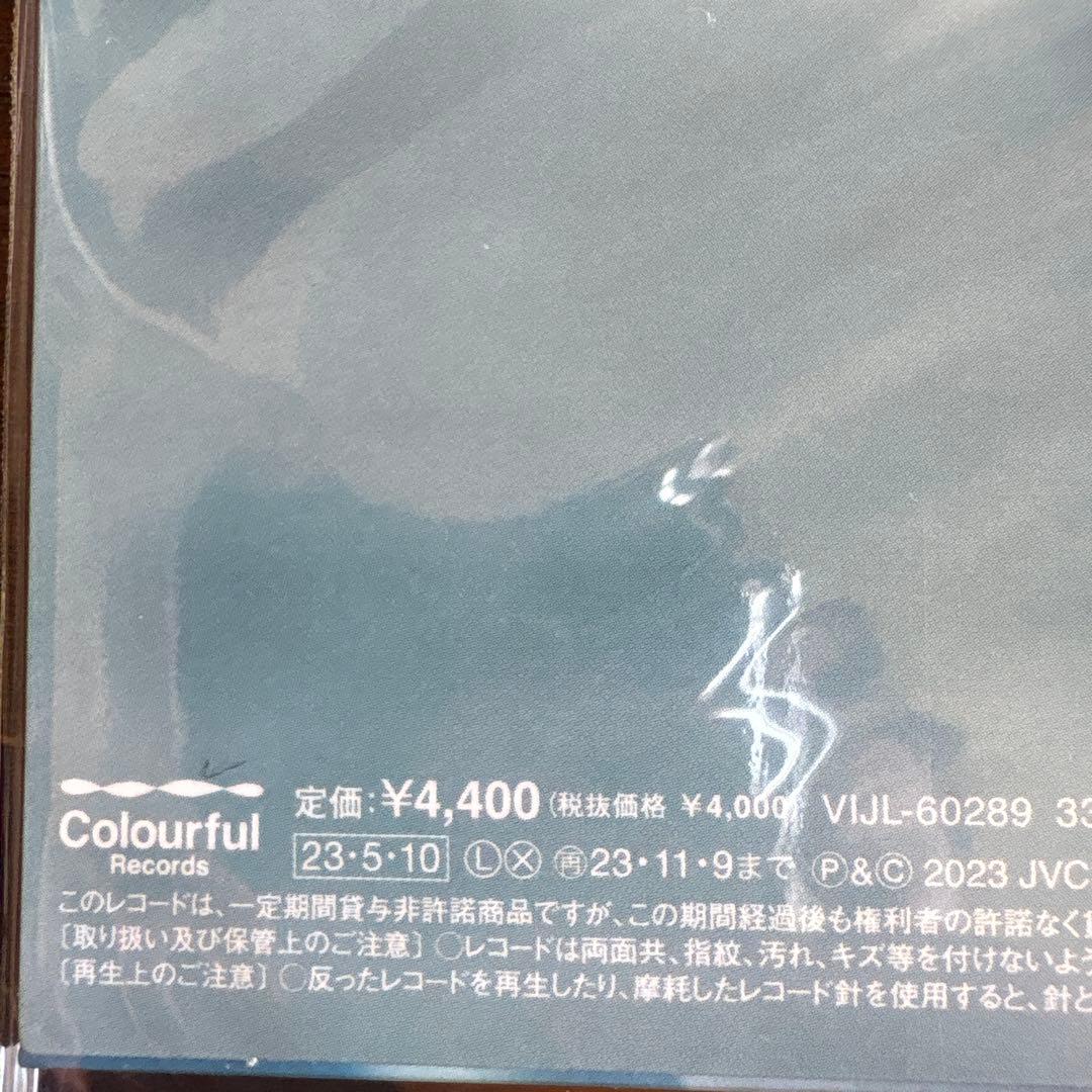 iri 6th Album PRIVATE アナログ盤