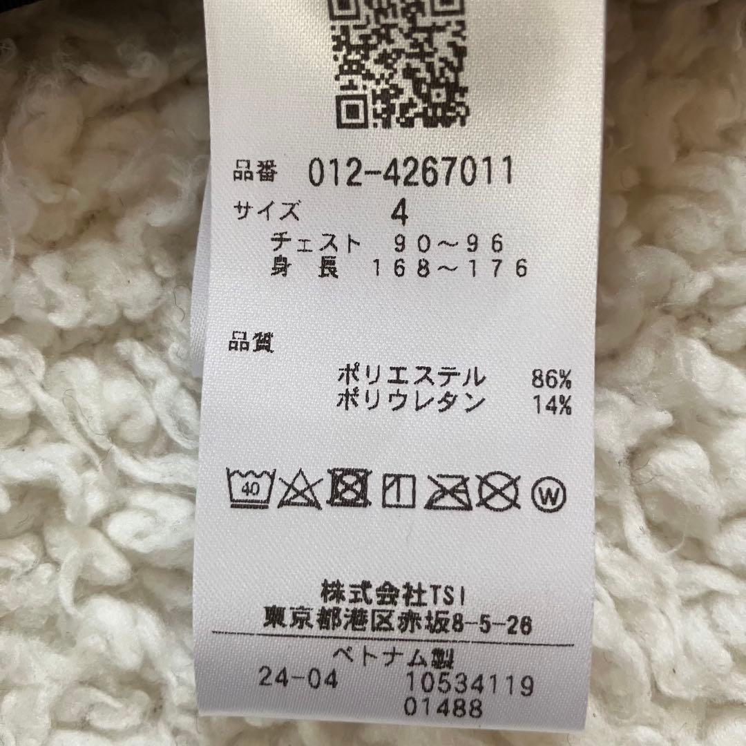 【新品M】new balance ゴルフ ポロシャツ & インナー　2点