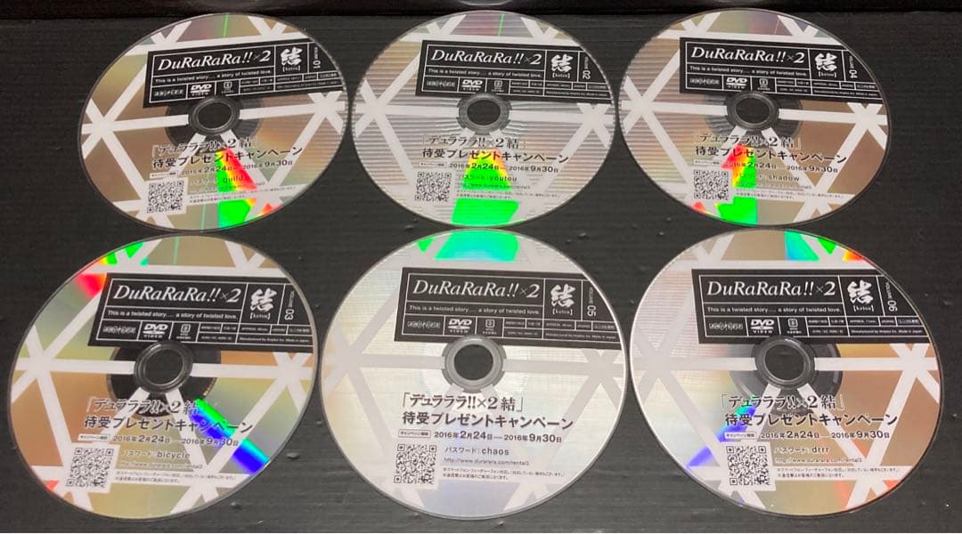 デュラララ!! 1~13巻 デュラララ !! ×2 承転結 全31巻 DVD