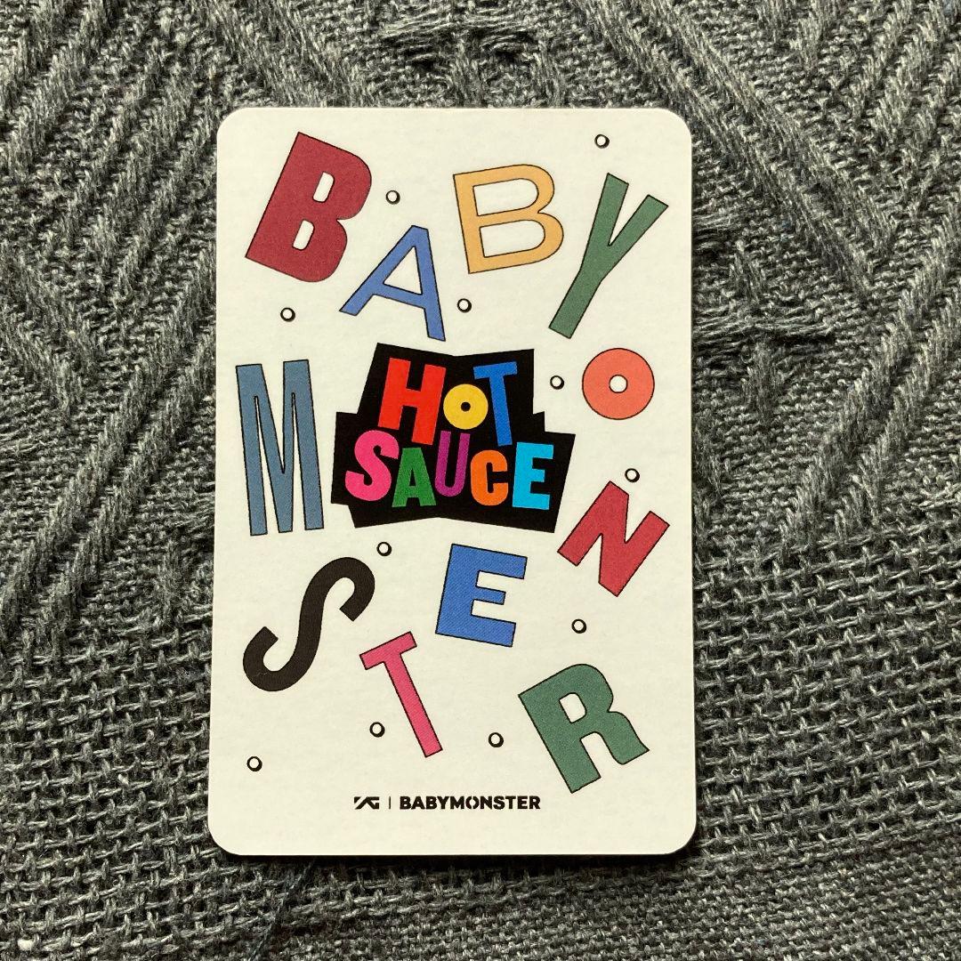 BABYMONSTER アヒョン HOT SAUCE トレカ