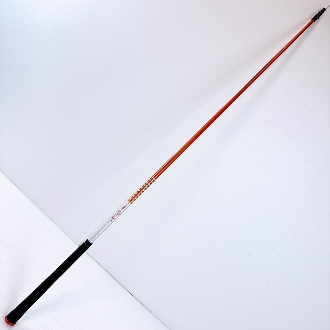 ツアーAD　DI-7S　ドライバー用シャフト　テーラーメイド／TOURAD