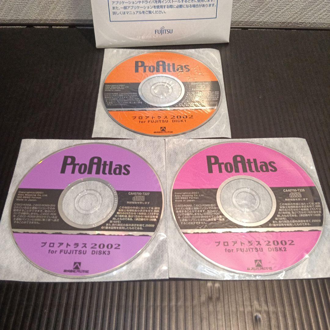 Fujitsu アプリケーションCD セット 10枚