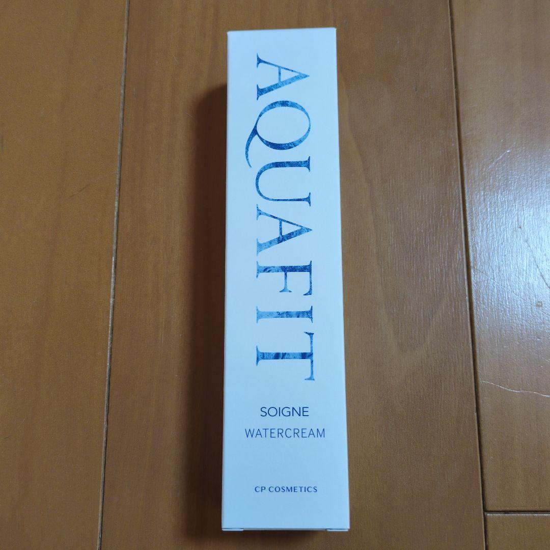 CPコスメ　AQUAFIT SOIGNE WATERCREAM 60g
