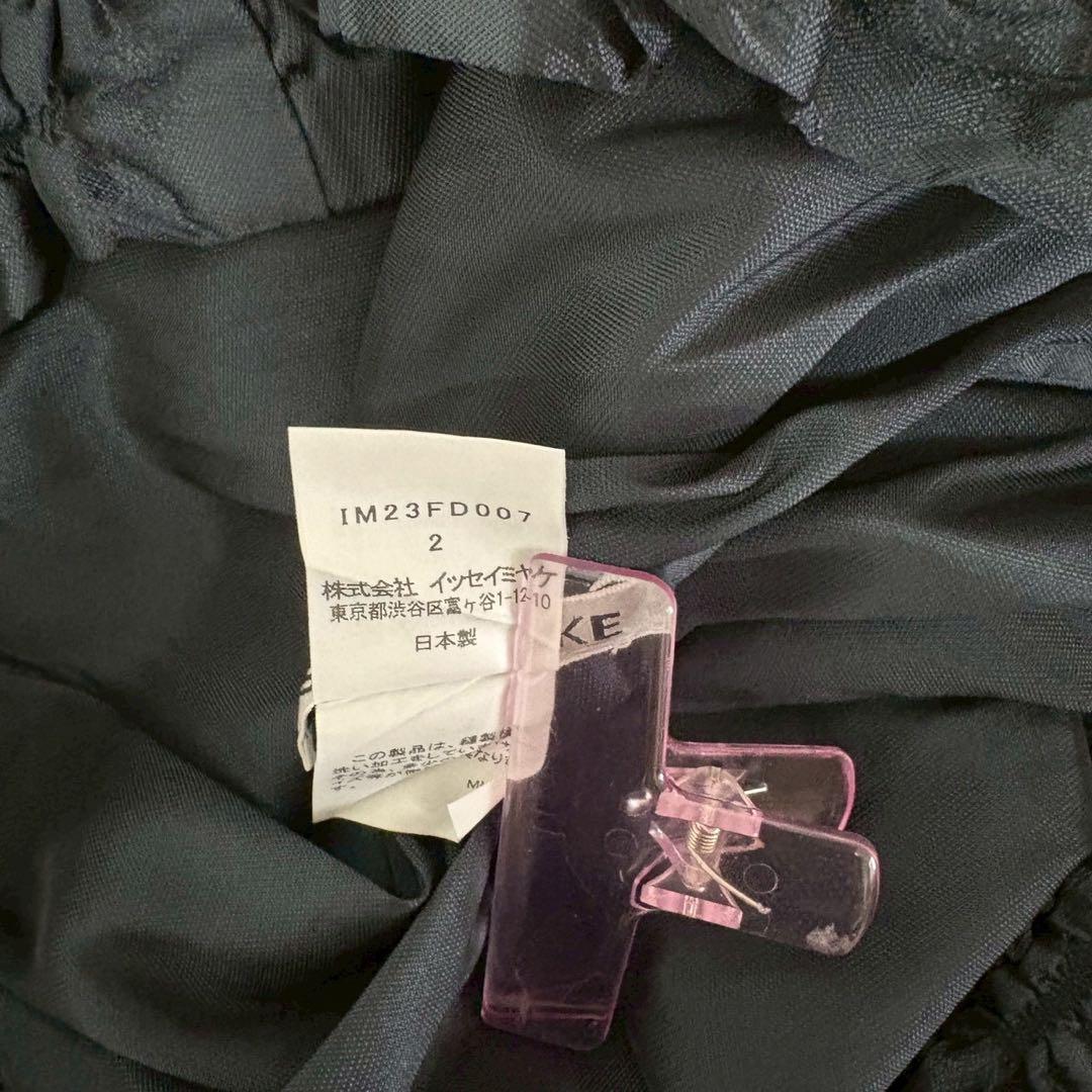 【美品】ISSEY MIYAKE 7分袖シャツ バルーンアーム 日本製