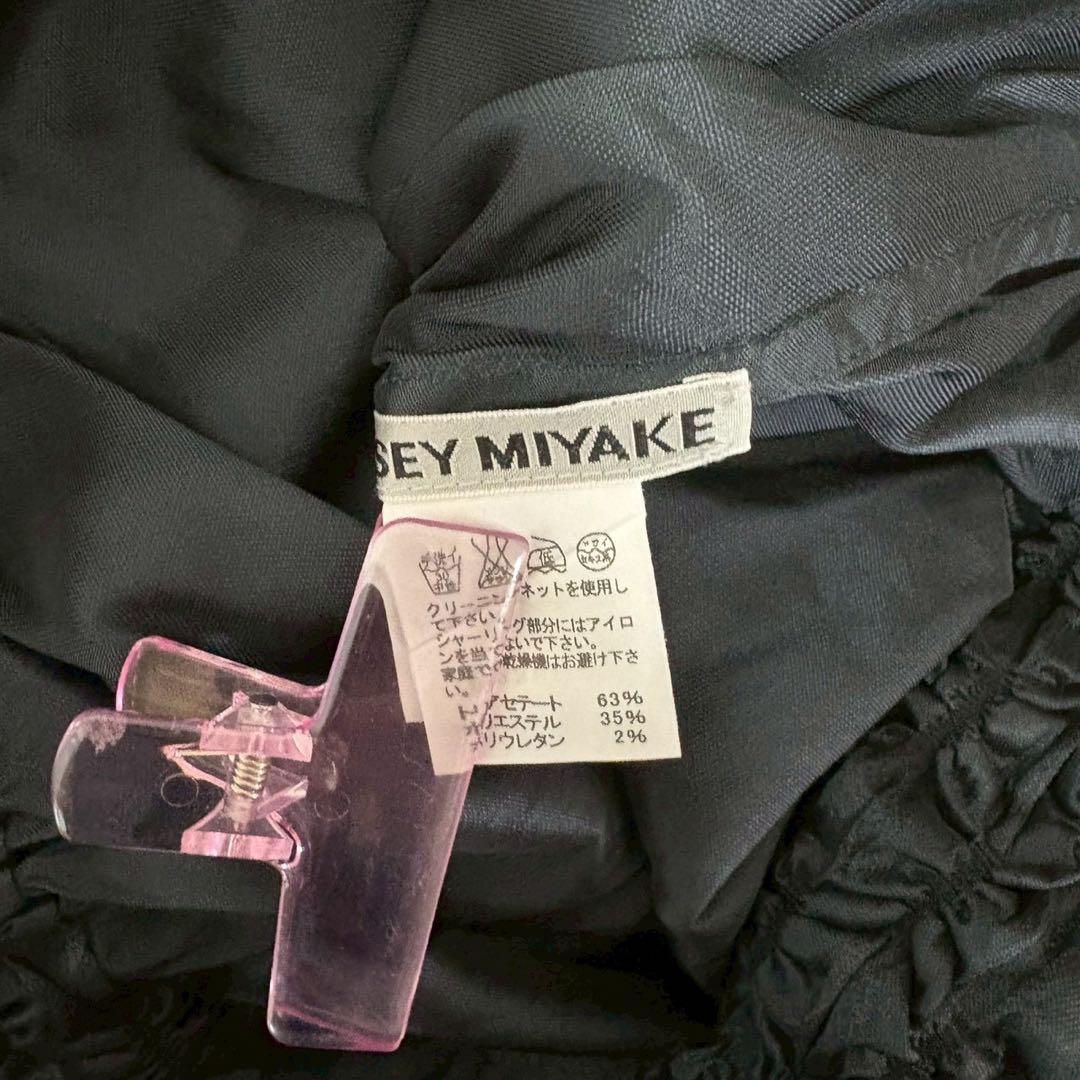 【美品】ISSEY MIYAKE 7分袖シャツ バルーンアーム 日本製